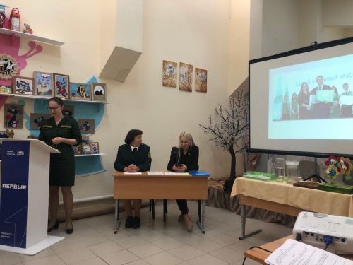 В Доме детского творчества прошло мероприятие «Чистая страна»