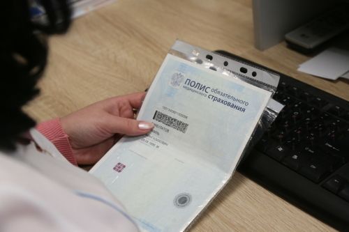 Мошенники используют новую схему обмана, связанную с полисами обязательного медицинского страхования