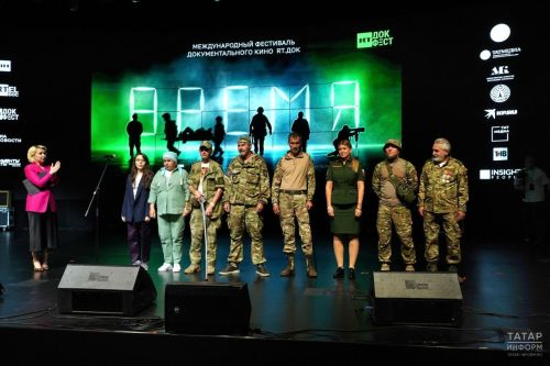 Участники СВО из Татарстана могут стать участниками программы «Время героев»