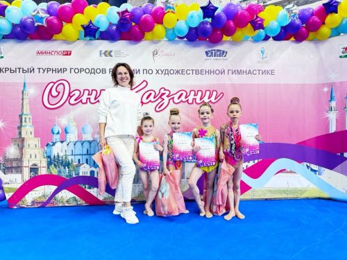 Спасские гимнастки показали себя на «Огнях Казани»