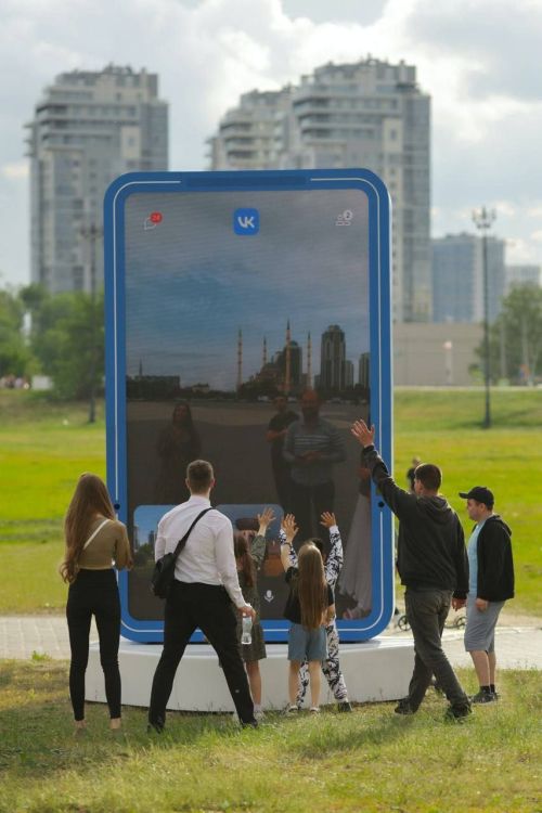 В Казани открылся VK Портал