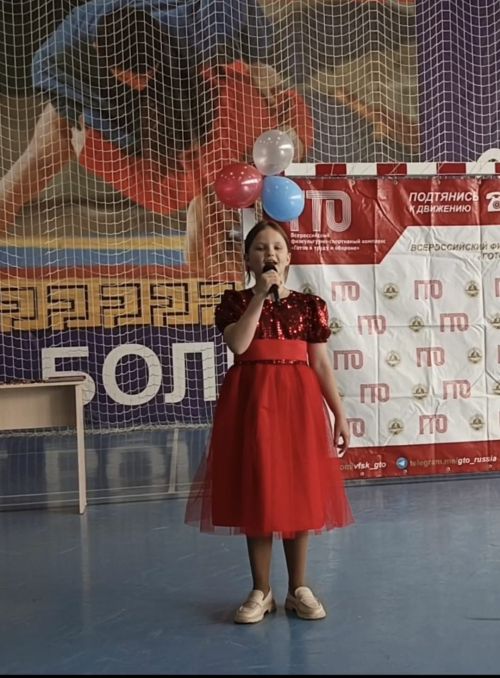На базе спортивной школы «Олимп» прошёл фестиваль ГТО