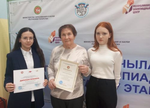Старшеклассница из Спасского района  стала призером региональной олимпиады по избирательному праву