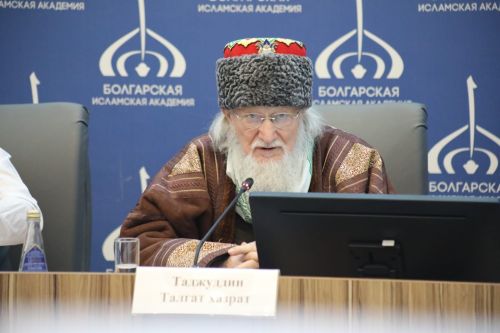 В Болгаре чествовали Верховного муфтия России Талгата Таджуддина