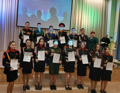 Трое кадетов из Болгара стали призерами республиканской олимпиады по ОБЗР