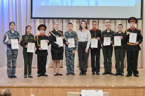 Кадеты из Болгара стали призёрами олимпиады по истории «Служу Отчизне! Служу народу!»