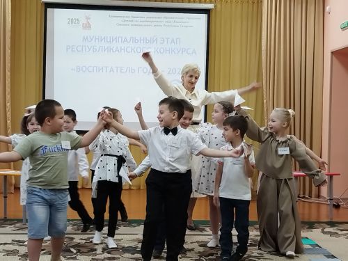 В Спасском районе стартовал конкурс «Воспитатель года – 2026»