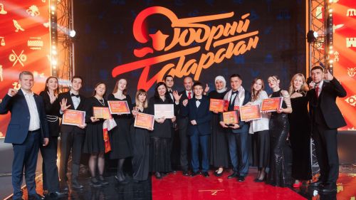 В Татарстане прошел масштабный форум волонтеров «Добрый Татарстан»