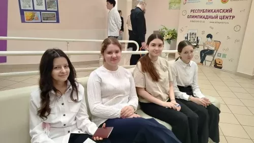Школьница из Болгара стала призёром республиканского лингвострановедческого турнира «Планета языков»