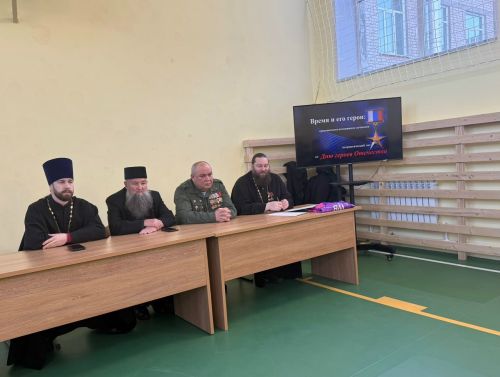 В Спасском техникуме прошла встреча с ветеранами боевых действий и представителями конфессий