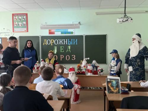 В первой школе Болгара прошел конкурс «Дорожный Дед Мороз»