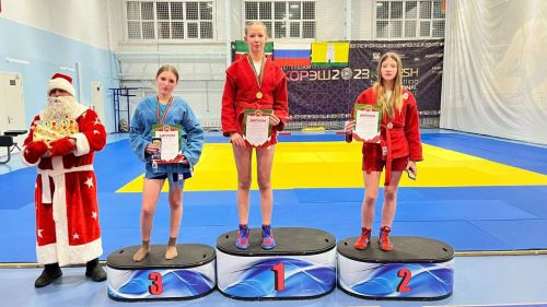 В спортивной школе «Олимп» Болгара прошло первенство по самбо
