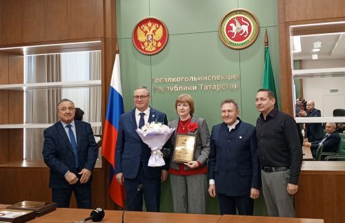 В Госалкогольинспекции РТ наградили победителей и призеров lX  Республиканского конкурса на лучшее освещение темы защиты прав потребителей