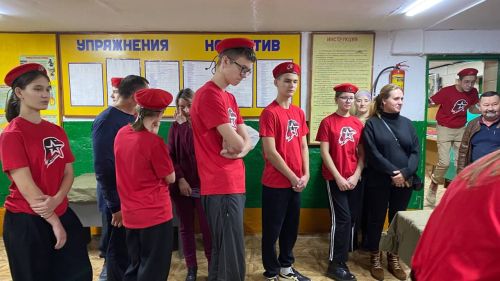 В Болгаре определили лучший юнармейский отряд района