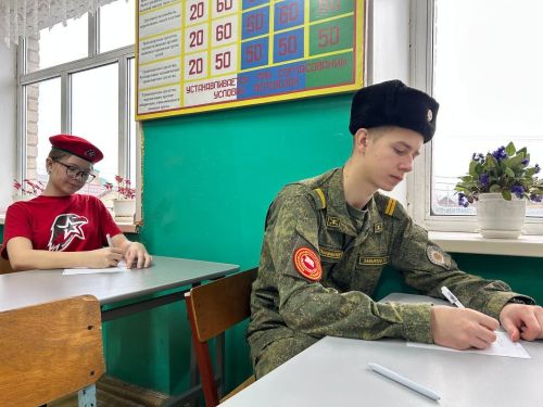 В Болгаре определили лучший юнармейский отряд района