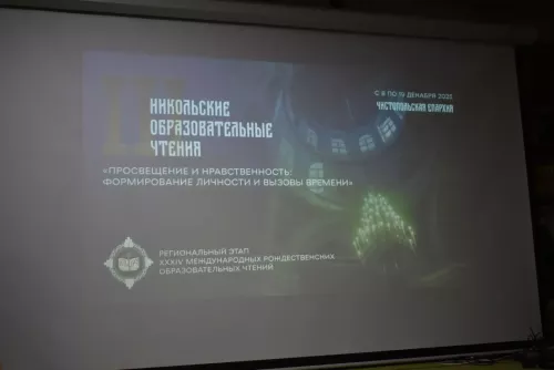 Встреча с учениками прошла в канун Дня героев в центральной библиотеке Болгара