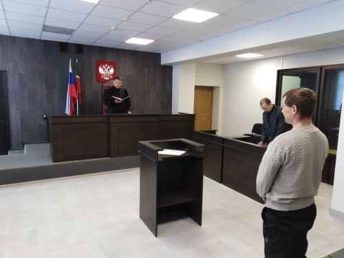 У жителя Спасского района конфисковали автомобиль