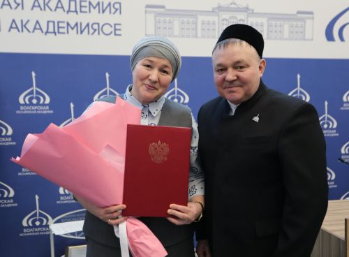 Фаргат Мухаметов принял участие в итоговом заседании Болгарской исламской академии