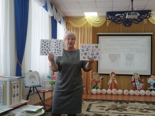 Стажировка для воспитателей по работе с детьми с ОВЗ прошла в детском саду «Родничок» Болгара