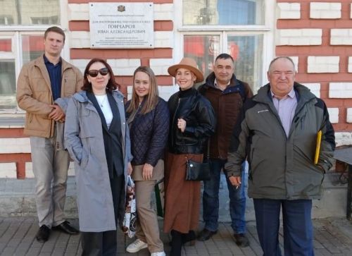 Болгарский музей-заповедник представили на конференции «История и современность»