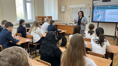 В средней школе №2 Болгара прошла стажировка по профориентации
