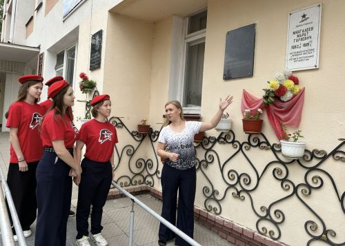 В Болгаре юнармейцы почтили память героя-выпускника Марата Мингалеева