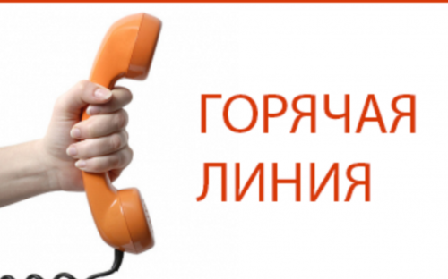 Сделки с недвижимостью для несовершеннолетних: что нужно знать родителям