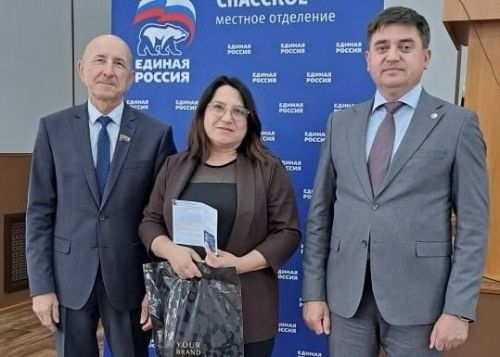 В Спасском районе состоялась конференция партии «Единая Россия»