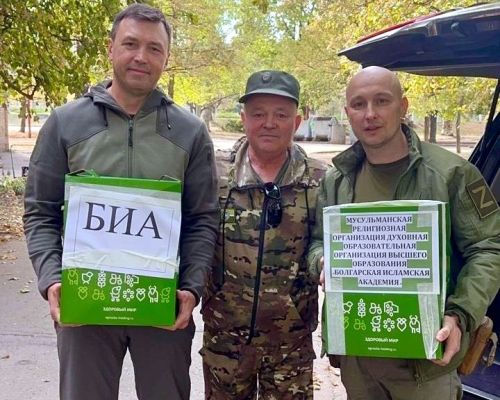 Ректор Болгарской исламской академии доставил помощь в Луганскую Народную Республику