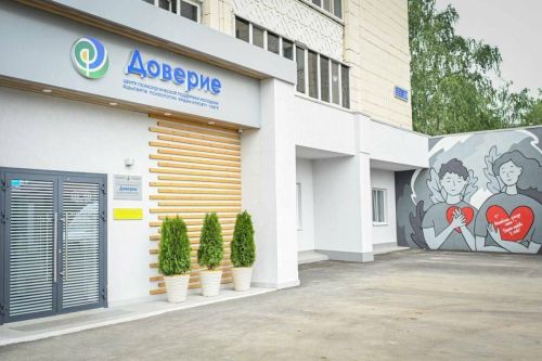 Татарстан завершил годовую программу реновации центров психолого-педагогической помощи