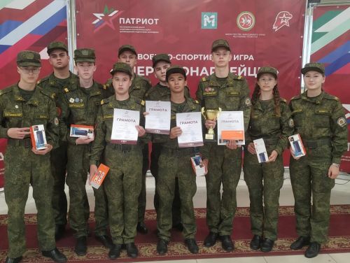 Юнармейцы Спасского района принимают участие в игре «Вперёд, юнармейцы!»
