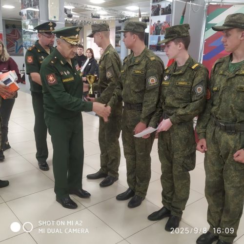 Юнармейцы Спасского района принимают участие в игре «Вперёд, юнармейцы!»