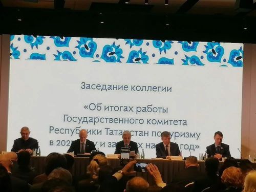 Глава Спасского района выступил с докладом на итоговой коллегии Госкомитета РТ по туризму