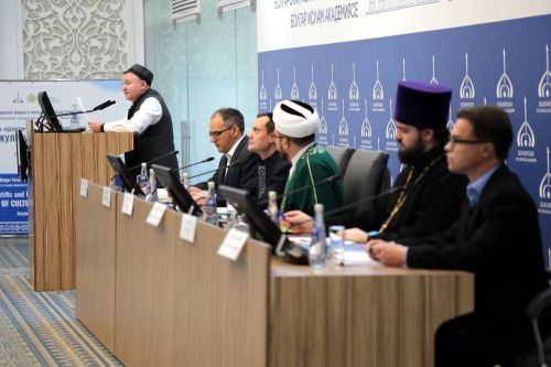 В Болгарской исламской академии стартовал VII Болгарский форум