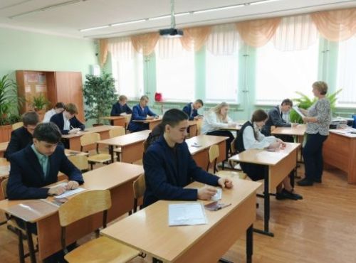 Одиннадцатиклассники написали пробный ЕГЭ по русскому языку