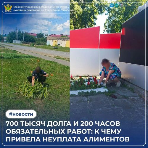 Мать двоих детей из Спасского района задолжала им 700 тысяч рублей