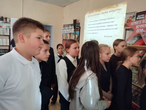 В детской библиотеке Болгара прошёл урок добра по повести «Чучело»