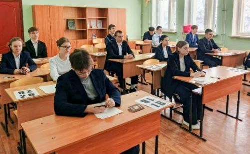 Школьники узнали предварительные даты сдачи ЕГЭ и ОГЭ в 2027 году