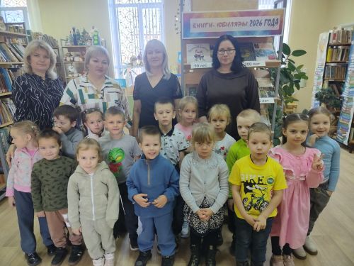 Дошкольники из Болгара побывали в детской библиотеке