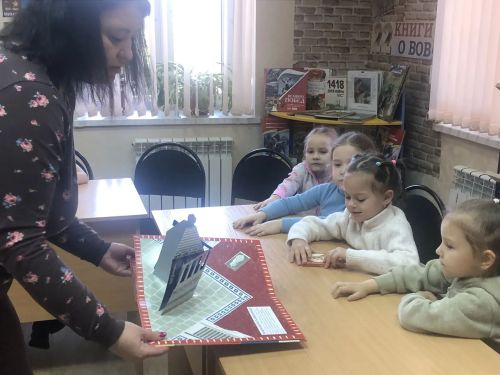 Дошкольники из Болгара побывали в детской библиотеке