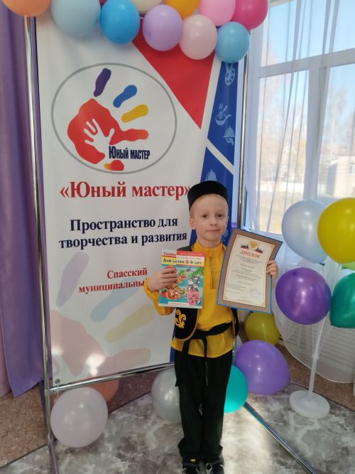 Дошкольники Спасского района примерили профессии на фестивале «Юный мастер»