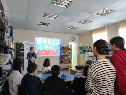 В детской библиотеке Болгара отметили День книгодарения
