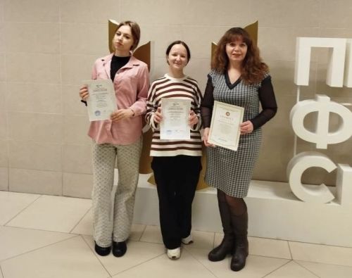 Школьницы из Болгара стали лучшими на региональной олимпиаде по технологии