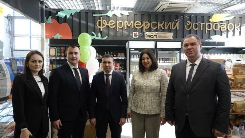 Сотый «Фермерский островок» заработал в Высокой Горе
