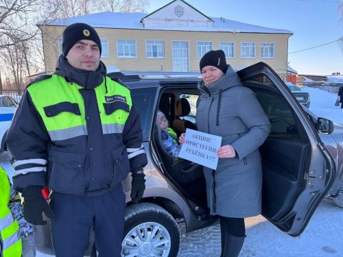 Акция «Пристегни ребёнка» прошла в детском саду «Колосок»