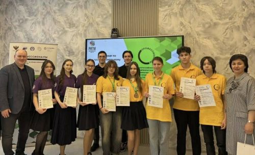 Казанские школьники отличились на чемпионате «Профессионалы» в полиграфическом деле