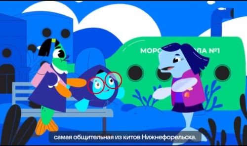 Стартует новый сезон «Цифрового ликбеза» для школьников
