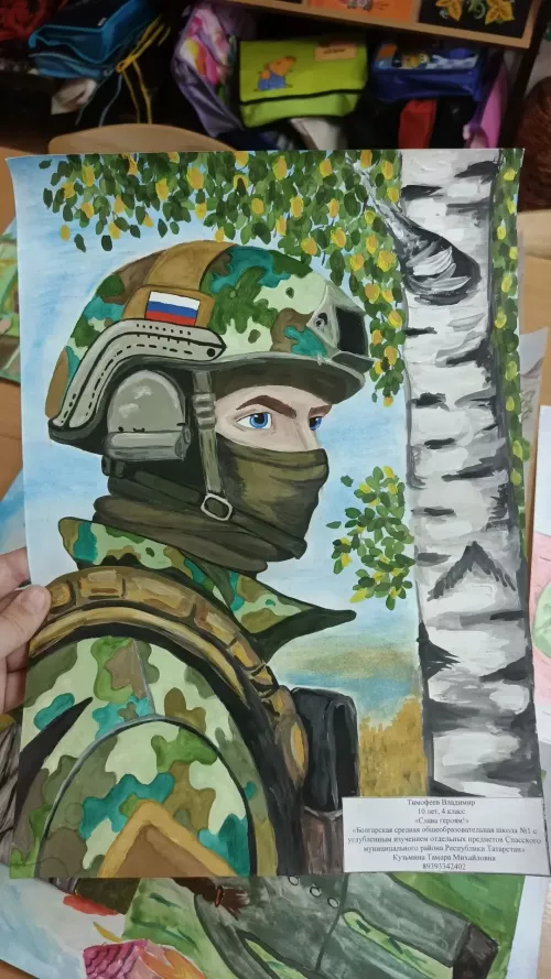 В Болгаре подвели итоги конкурсов рисунков «Нарисуй защитника Отечества» и «Сохраним природу Татарстана»