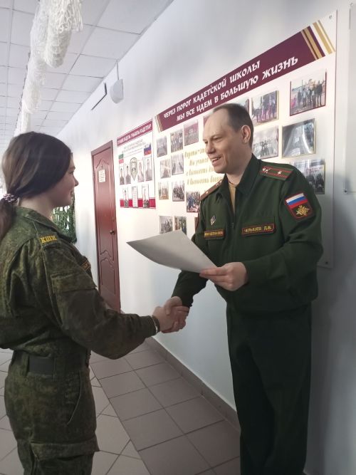 В кадетской школе Болгара наградили лучших учеников