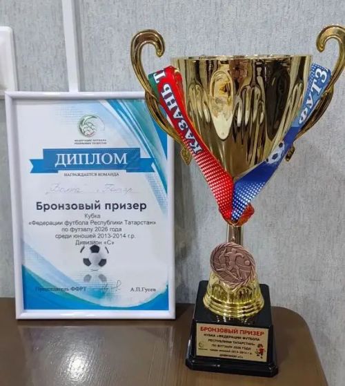 Футболисты из Спасского района стали бронзовыми призёрами Кубка Татарстана по футзалу